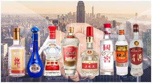 天津市河东回收名酒